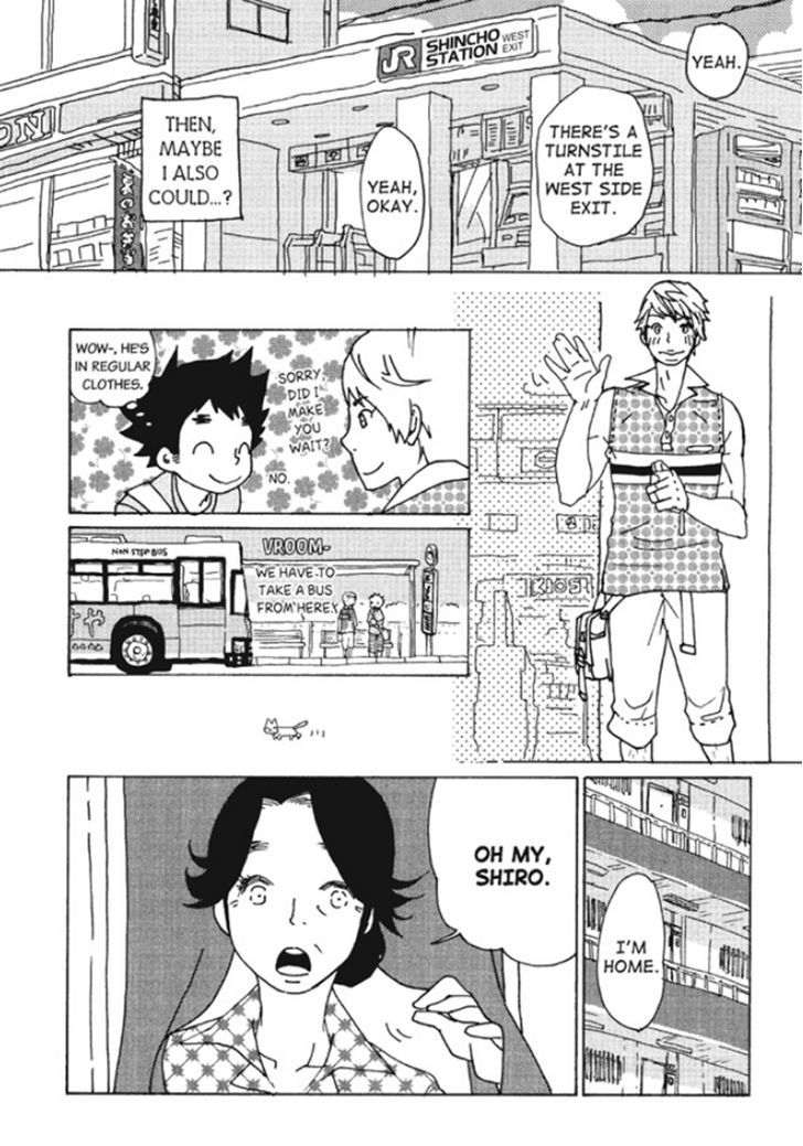 Akarui Kazoku Keikaku (Morozumi Sumitomo) - Vol.1 Chapter 5 : A Silent Understanding