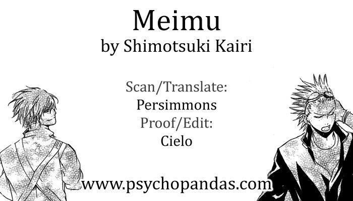 Meimu - Chapter 1