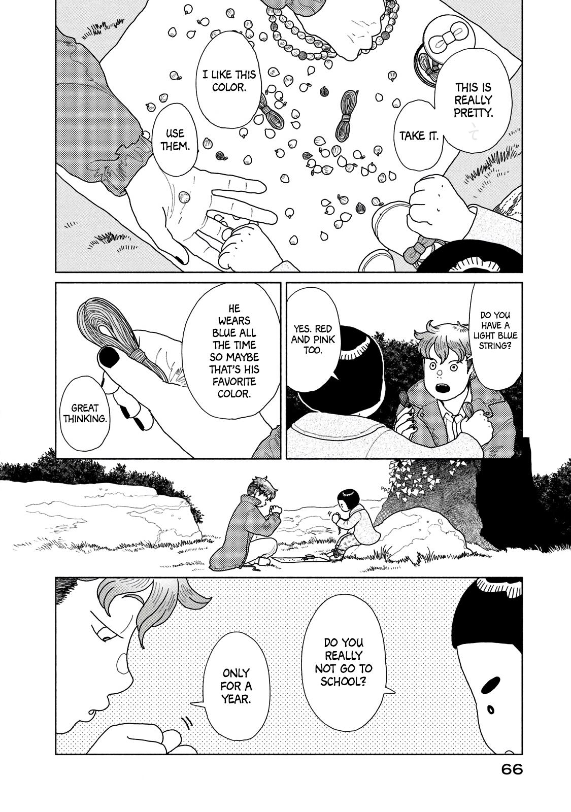 Tengu No Daidokoro - Vol.2 Chapter 9: Roast Chicken Perfect For All Occasions