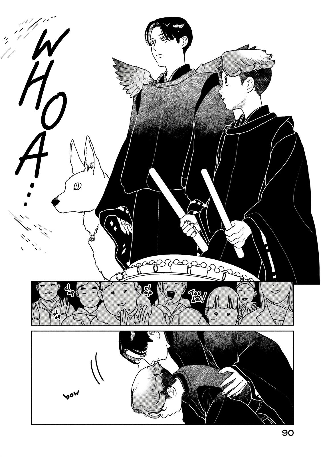 Tengu No Daidokoro - Vol.2 Chapter 10: Hot Apple Cider