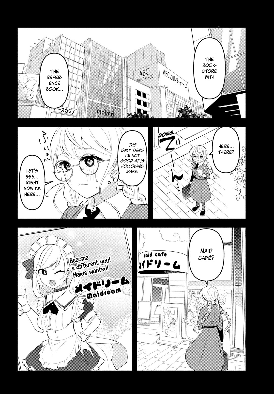 I Cut Ties With The Beauties That Always Made Fun Of Me, But It Seems That They Actually Love Me. - Vol.1 Chapter 7: Maid-San Appears