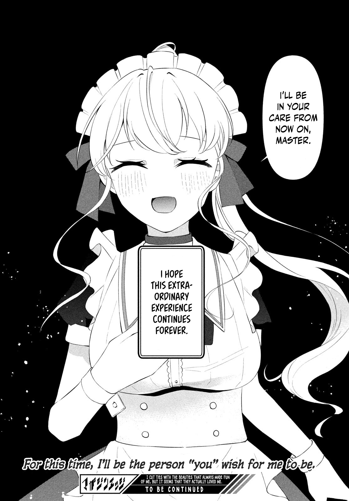 I Cut Ties With The Beauties That Always Made Fun Of Me, But It Seems That They Actually Love Me. - Vol.1 Chapter 7: Maid-San Appears