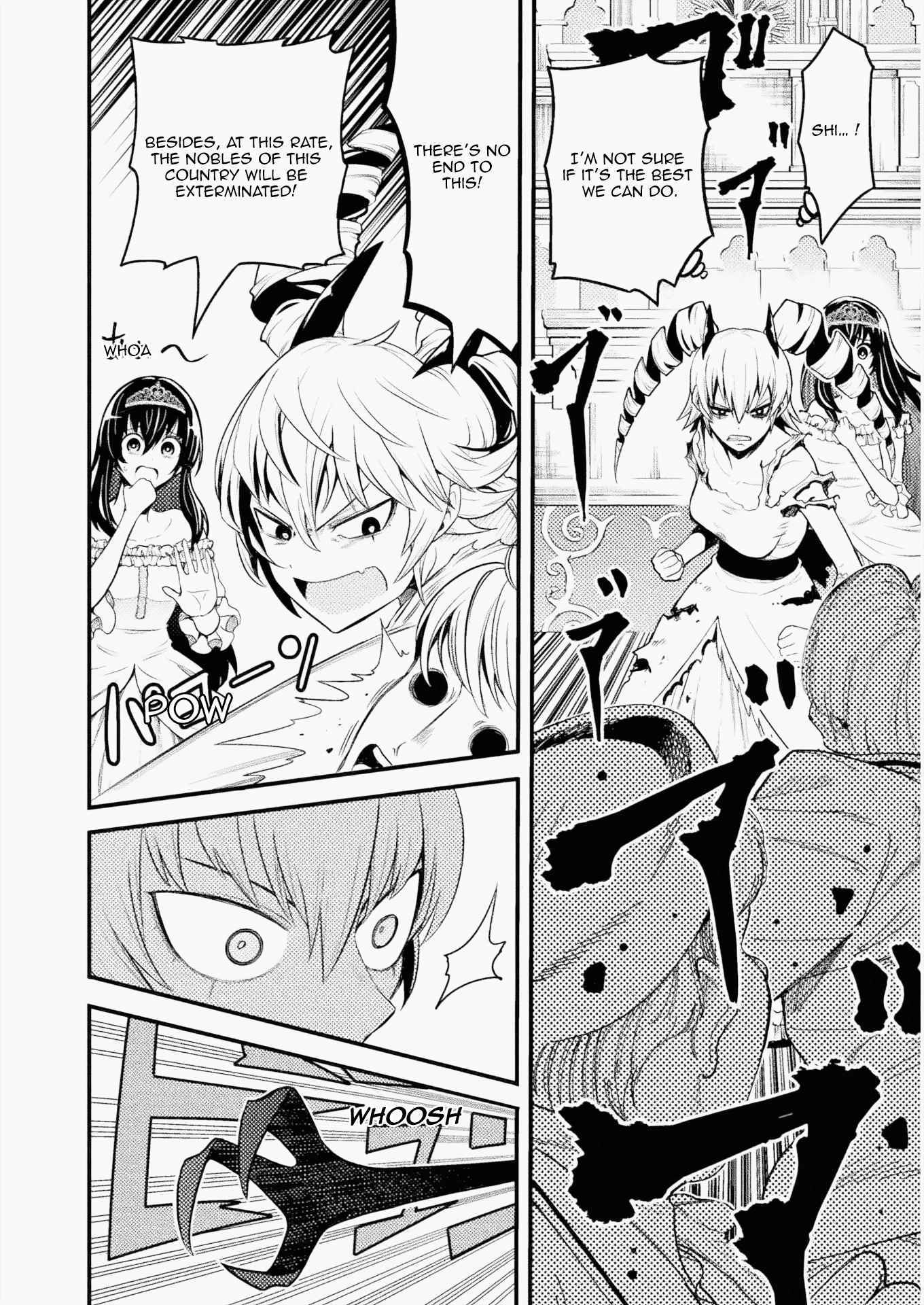 Yankee Akuyaku Reijou: Tensei Tenka Yuiga Dokuson - Chapter 4