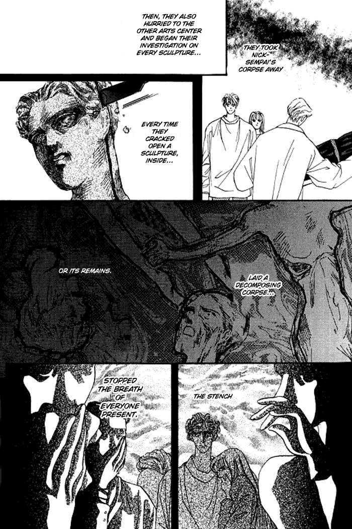 Pure Love - Vol.1 Chapter 5 : Bloody Sculpture