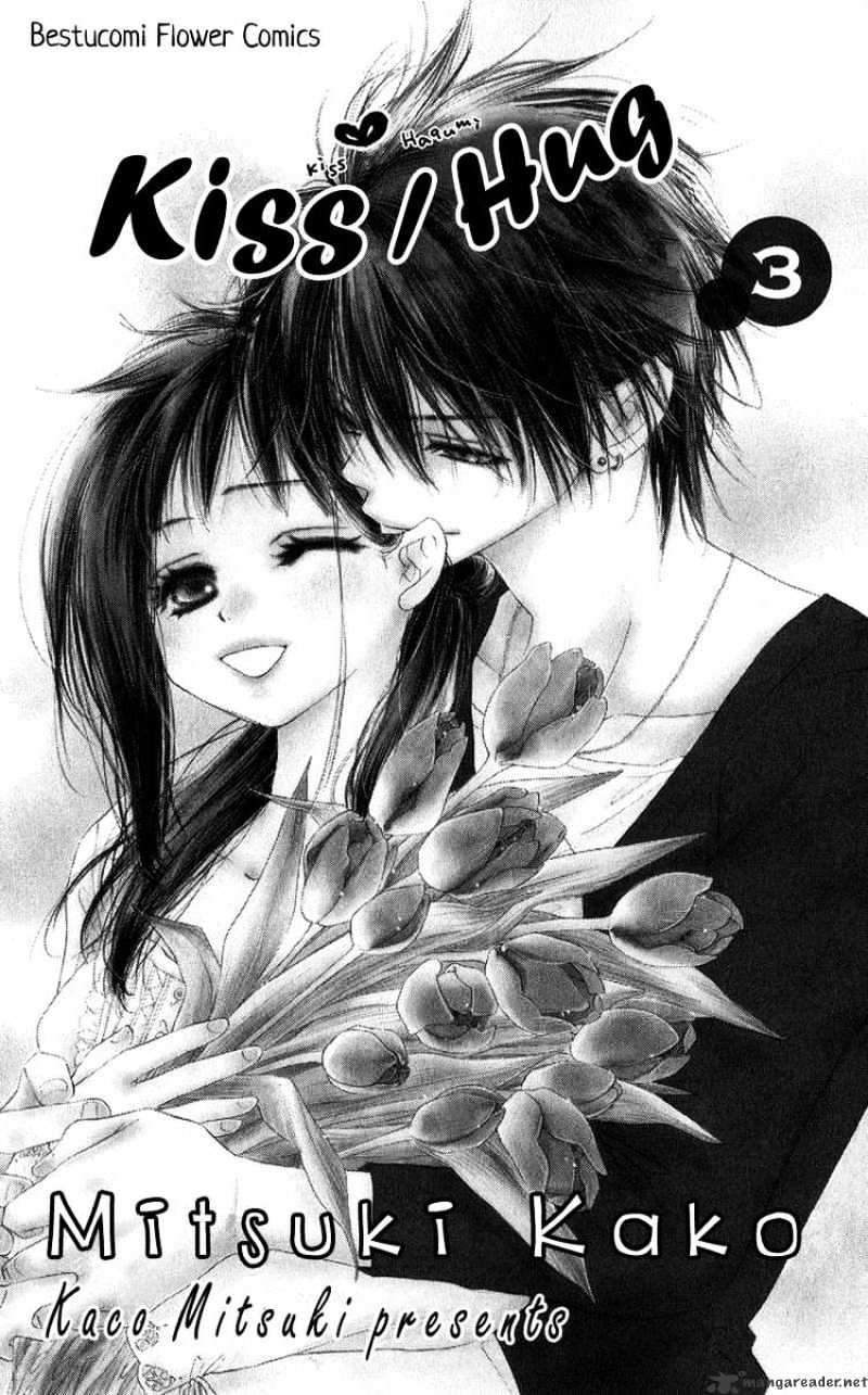 Kiss/Hug - Chapter 10 : Colchicum