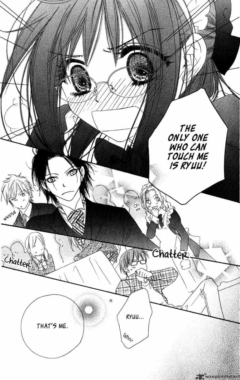 Kiss/Hug - Chapter 10 : Colchicum