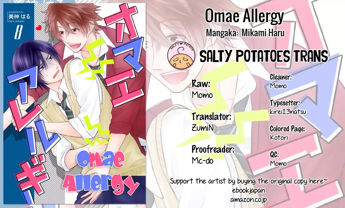 Omae Allergy - Chapter 8: I M Sorry For Making You Wait