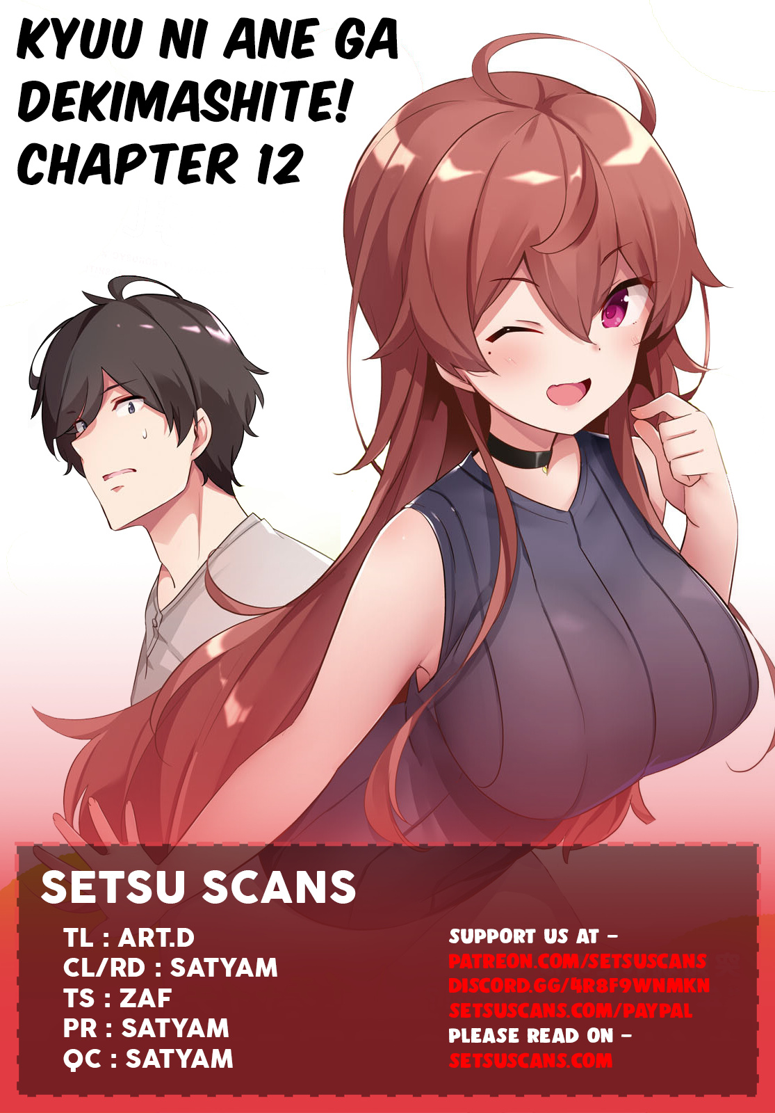 I Suddenly Have An "Older" Sister! - Vol.2 Chapter 12: Suddenly I Got Delivered