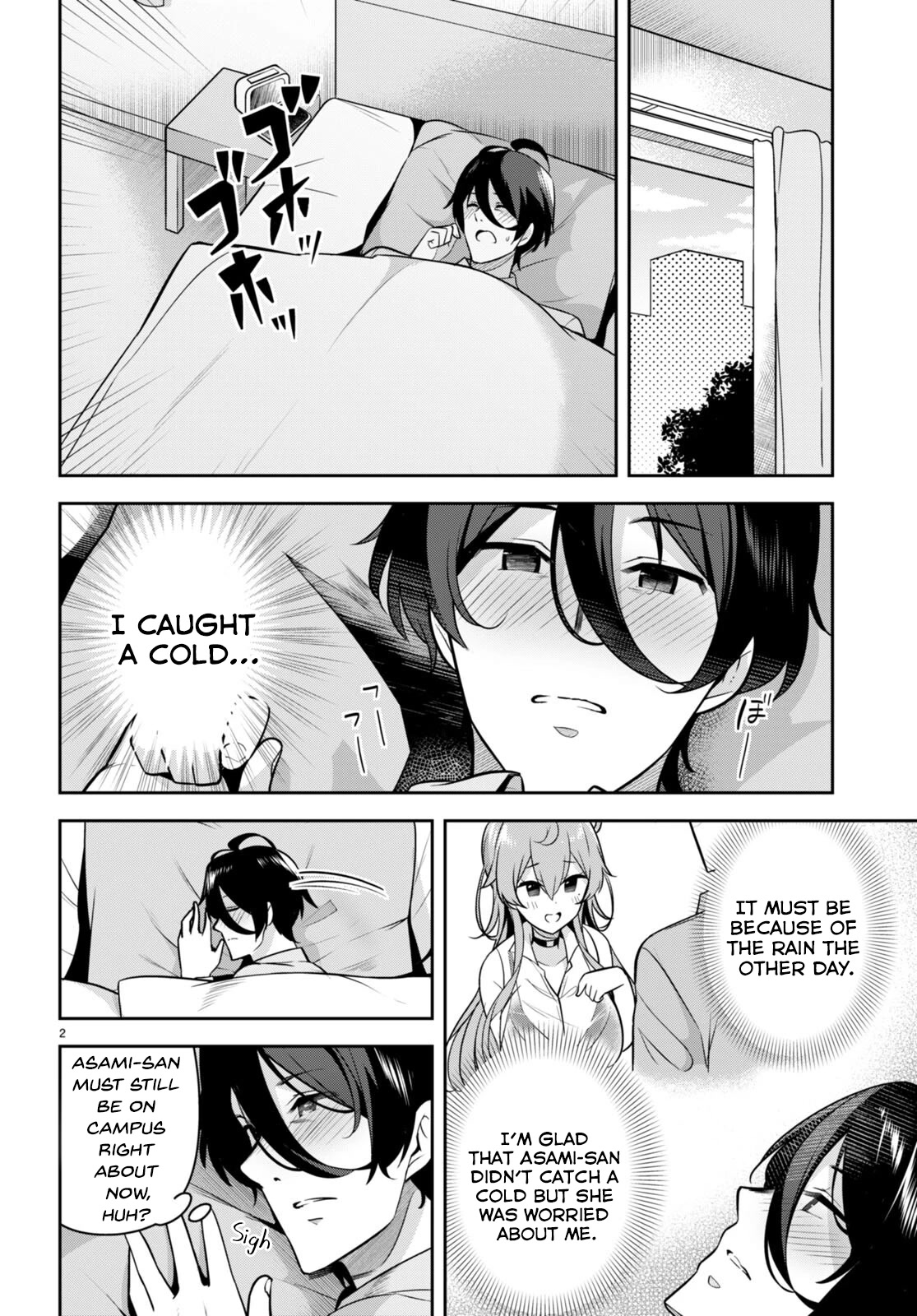 I Suddenly Have An "Older" Sister! - Chapter 10: Suddenly I Got Nursed