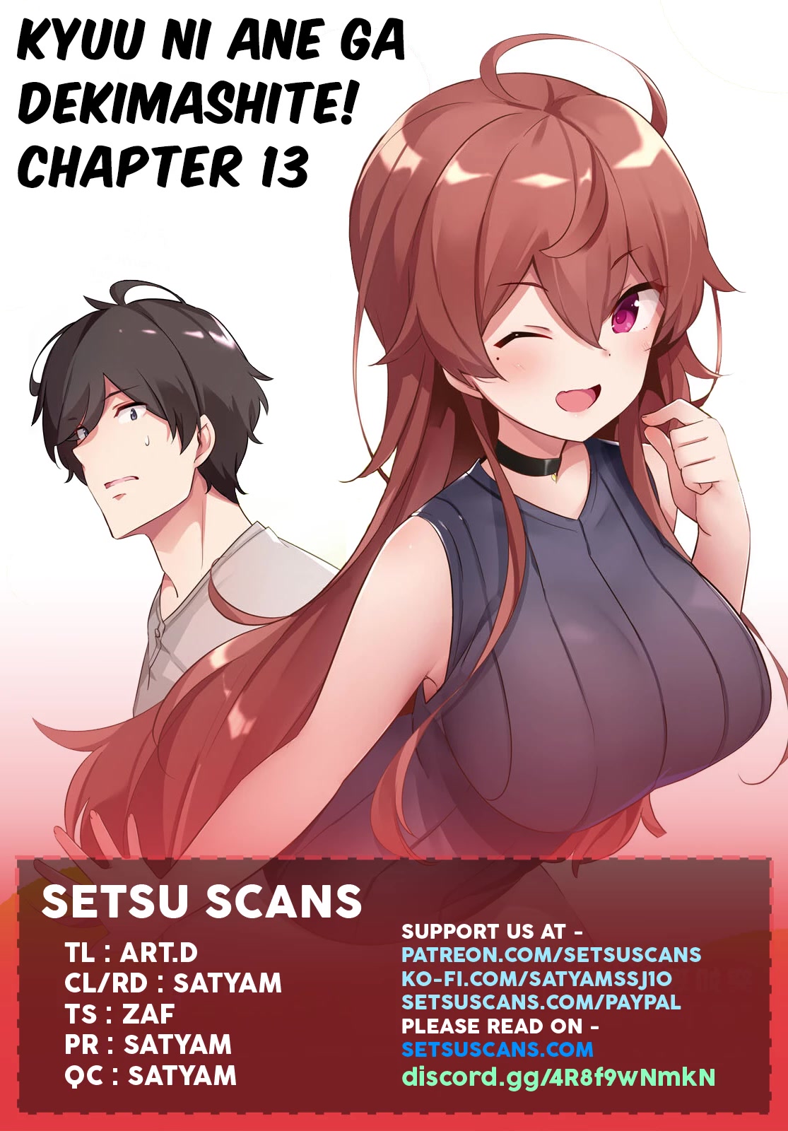 I Suddenly Have An "Older" Sister! - Chapter 13