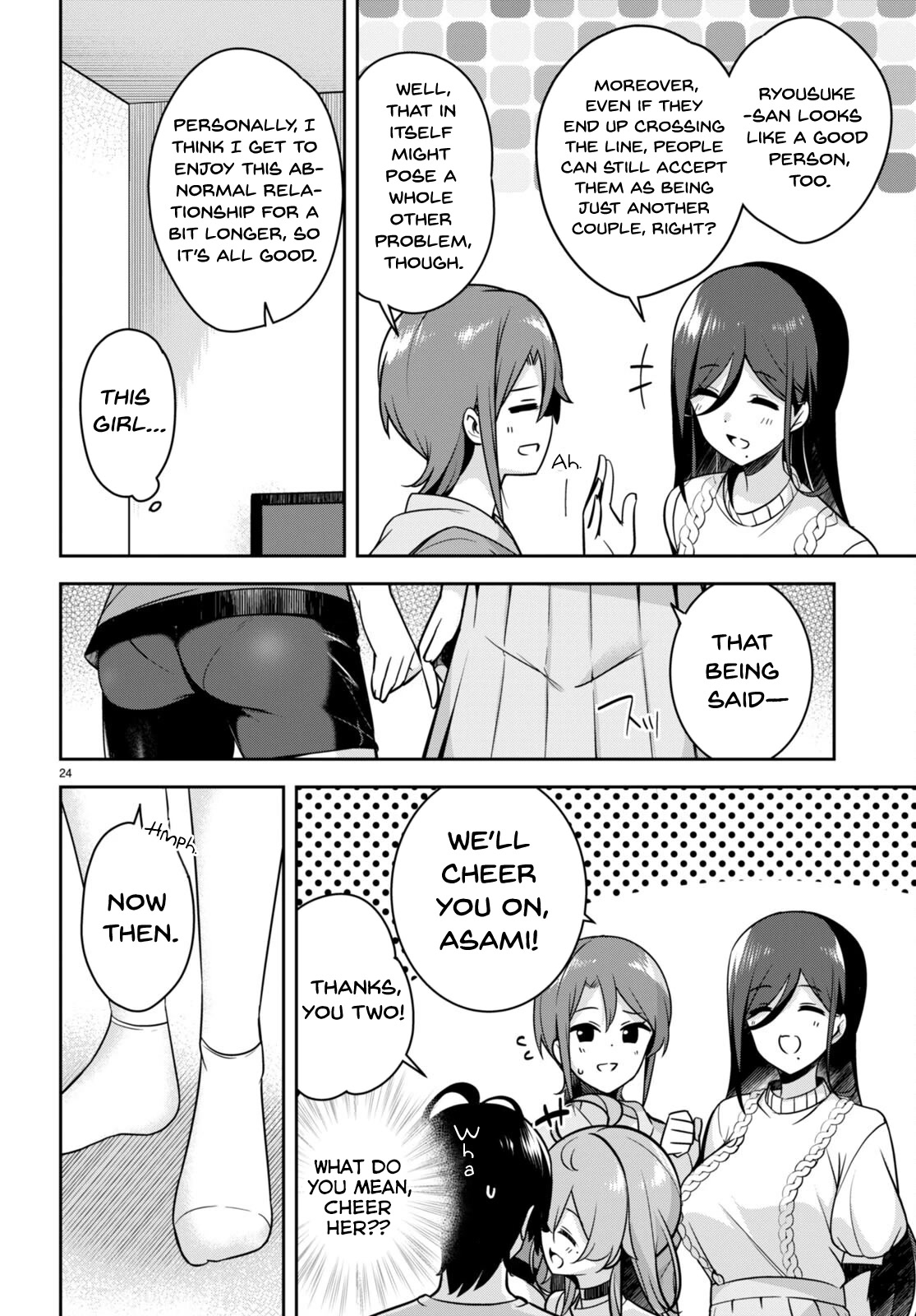 I Suddenly Have An "Older" Sister! - Chapter 13