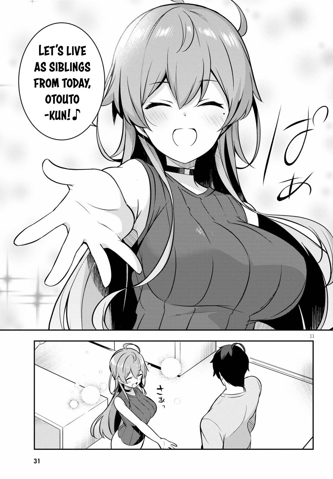 I Suddenly Have An "Older" Sister! - Chapter 1