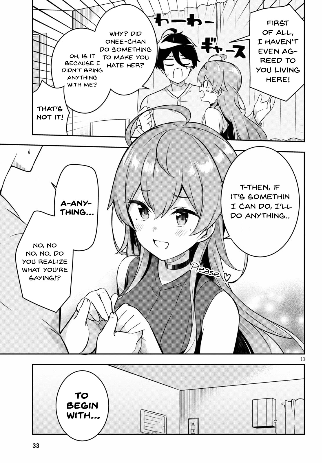 I Suddenly Have An "Older" Sister! - Chapter 1