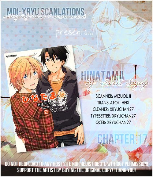 Hinatama - Vol.2 Chapter 17