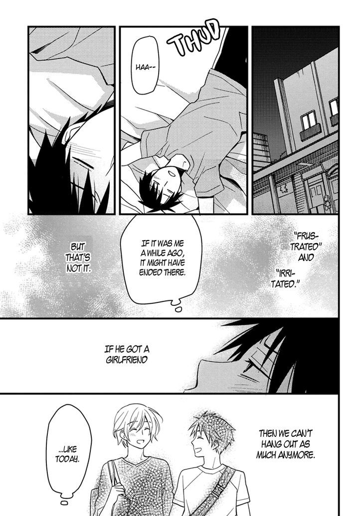 Hinatama - Vol.2 Chapter 17