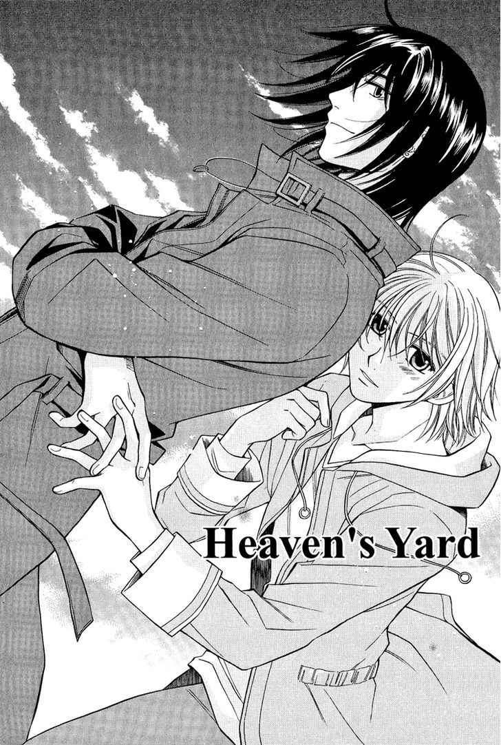 Gareki No Rakuen - Vol.1 Chapter 4 : Heaven S Yard