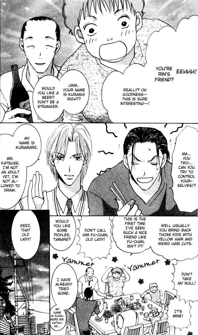 Sore Wa Yappari Ai Kamone - Chapter 3 : Scoop 3