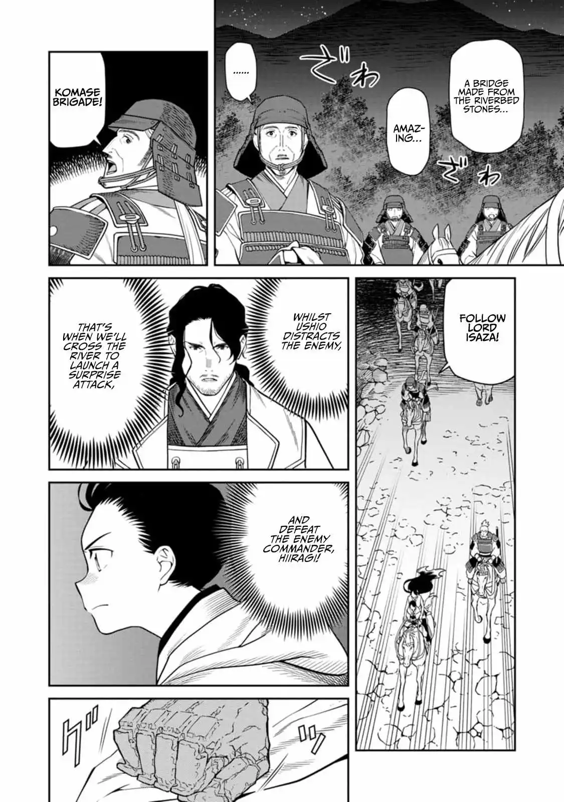 Ishigami Senki - Chapter 10