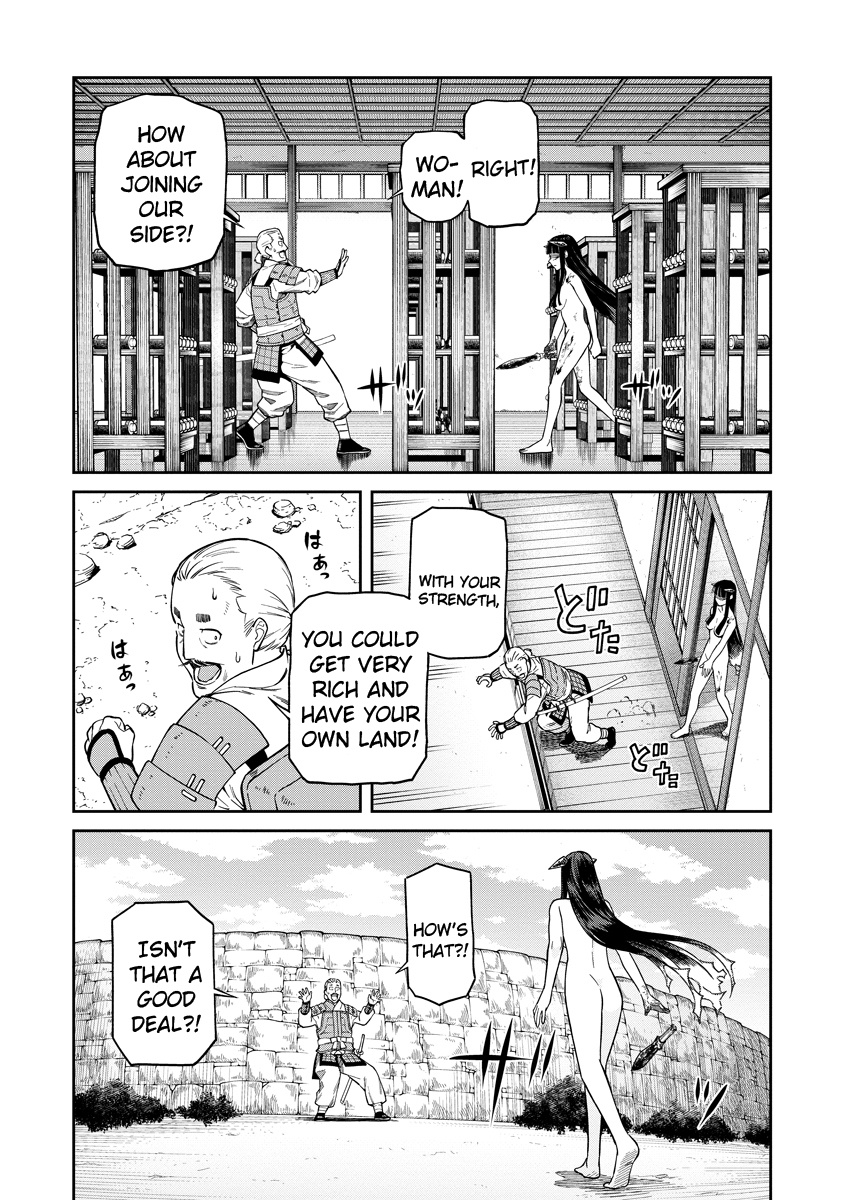 Ishigami Senki - Vol.1 Chapter 2: The Stone People