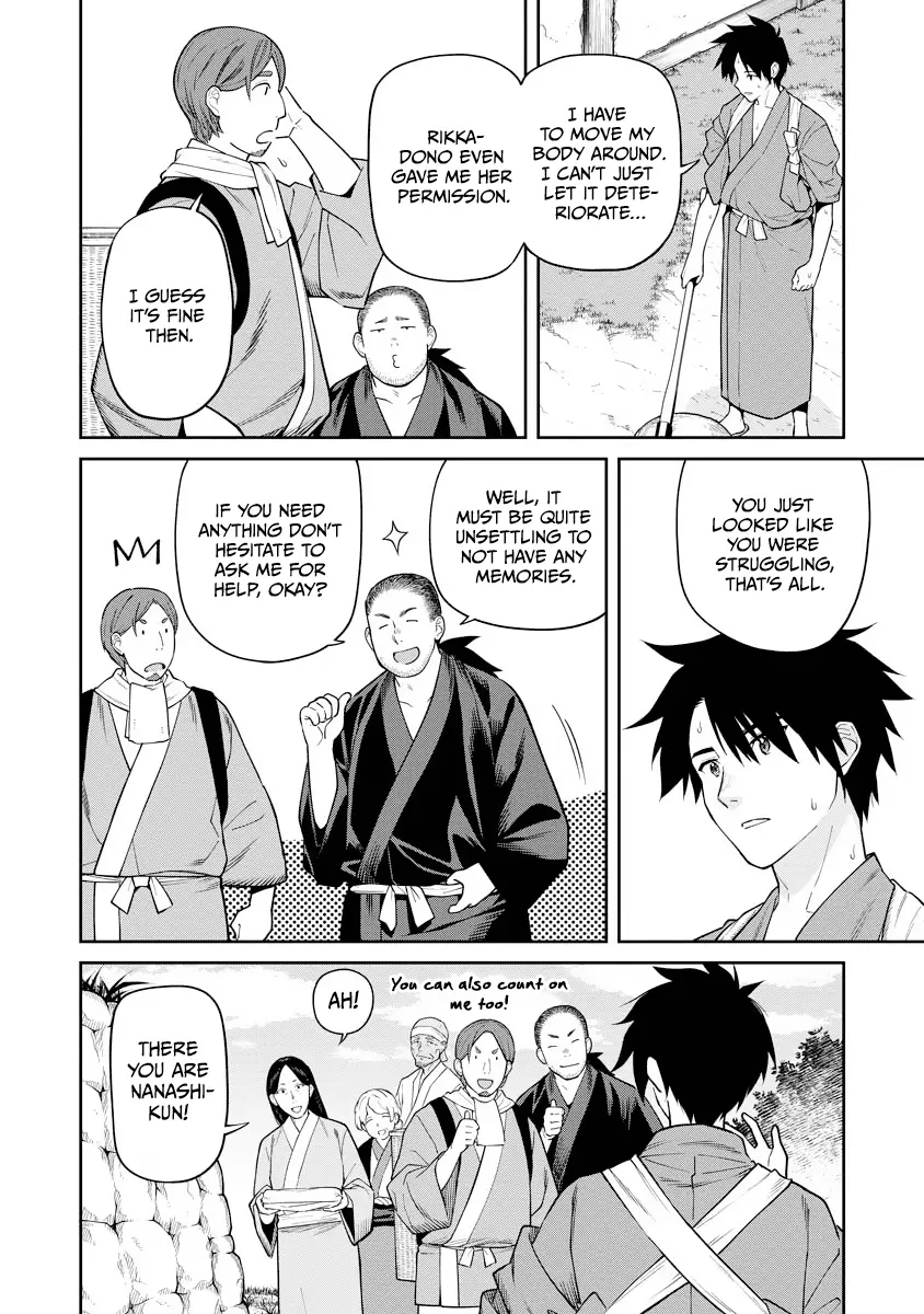 Ishigami Senki - Vol.4 Chapter 16: A Gift