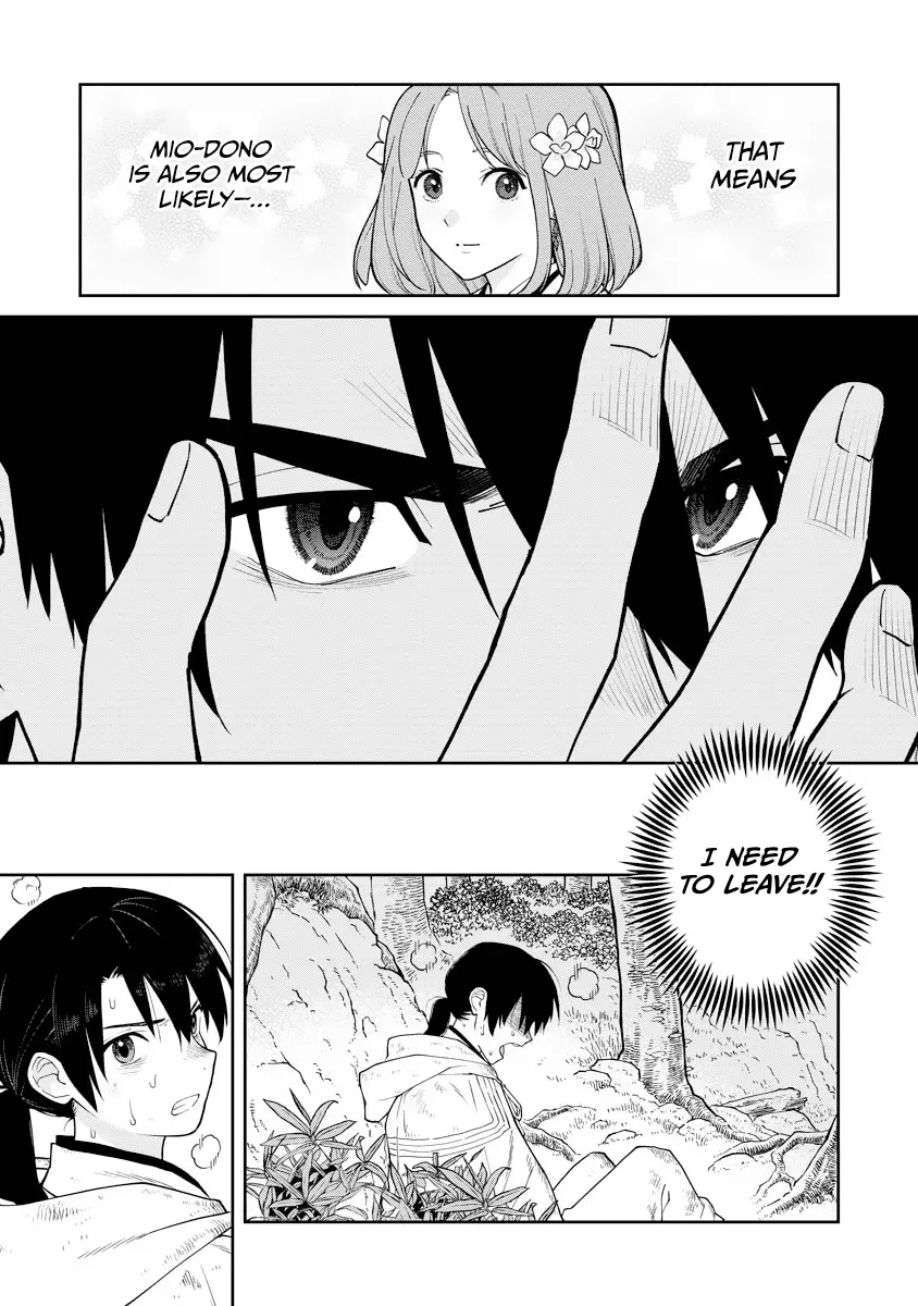 Ishigami Senki - Vol.4 Chapter 16: A Gift