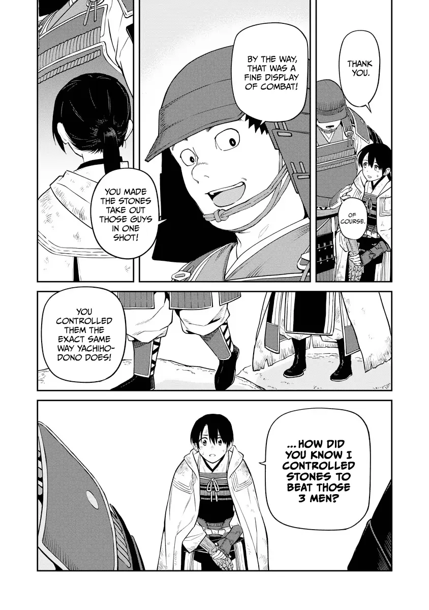 Ishigami Senki - Vol.4 Chapter 16: A Gift