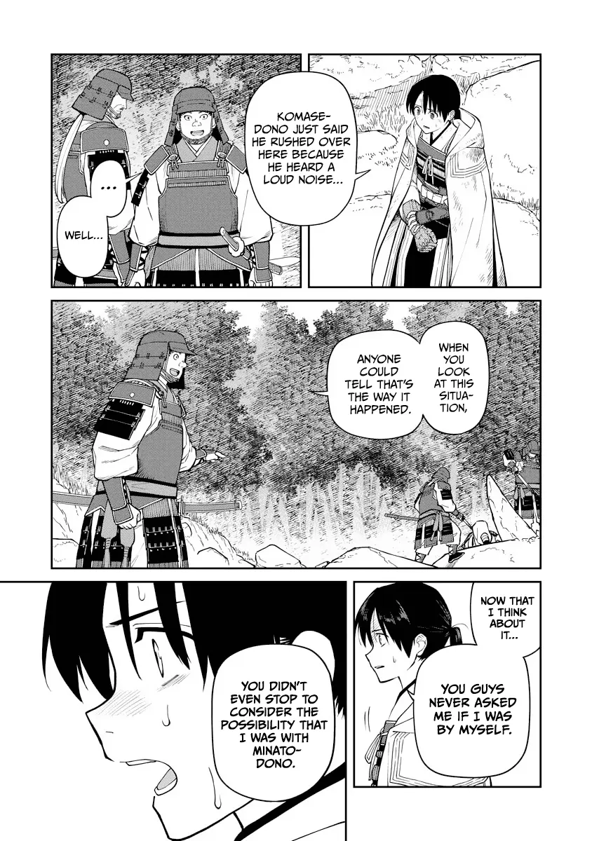 Ishigami Senki - Vol.4 Chapter 16: A Gift