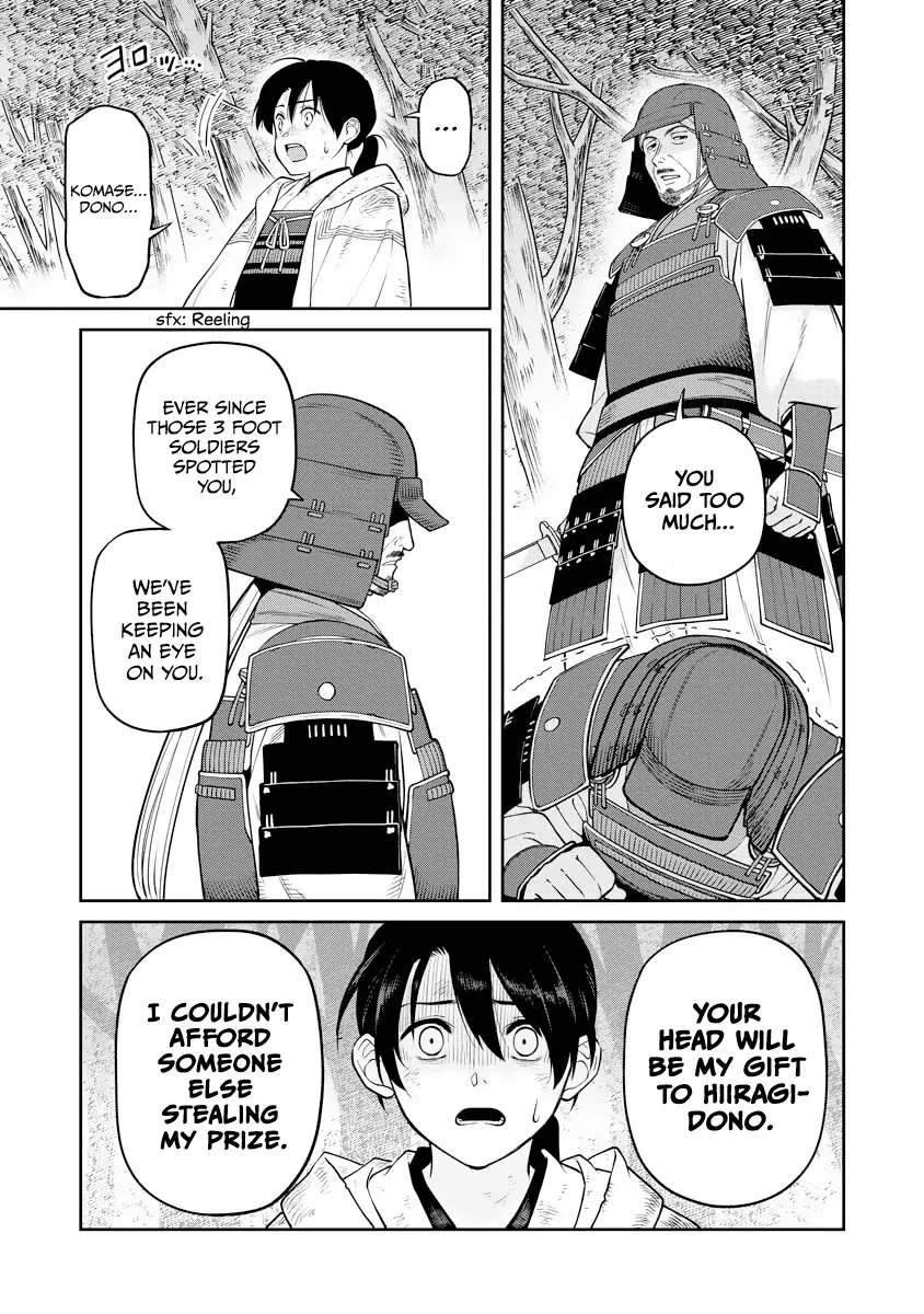 Ishigami Senki - Vol.4 Chapter 16: A Gift