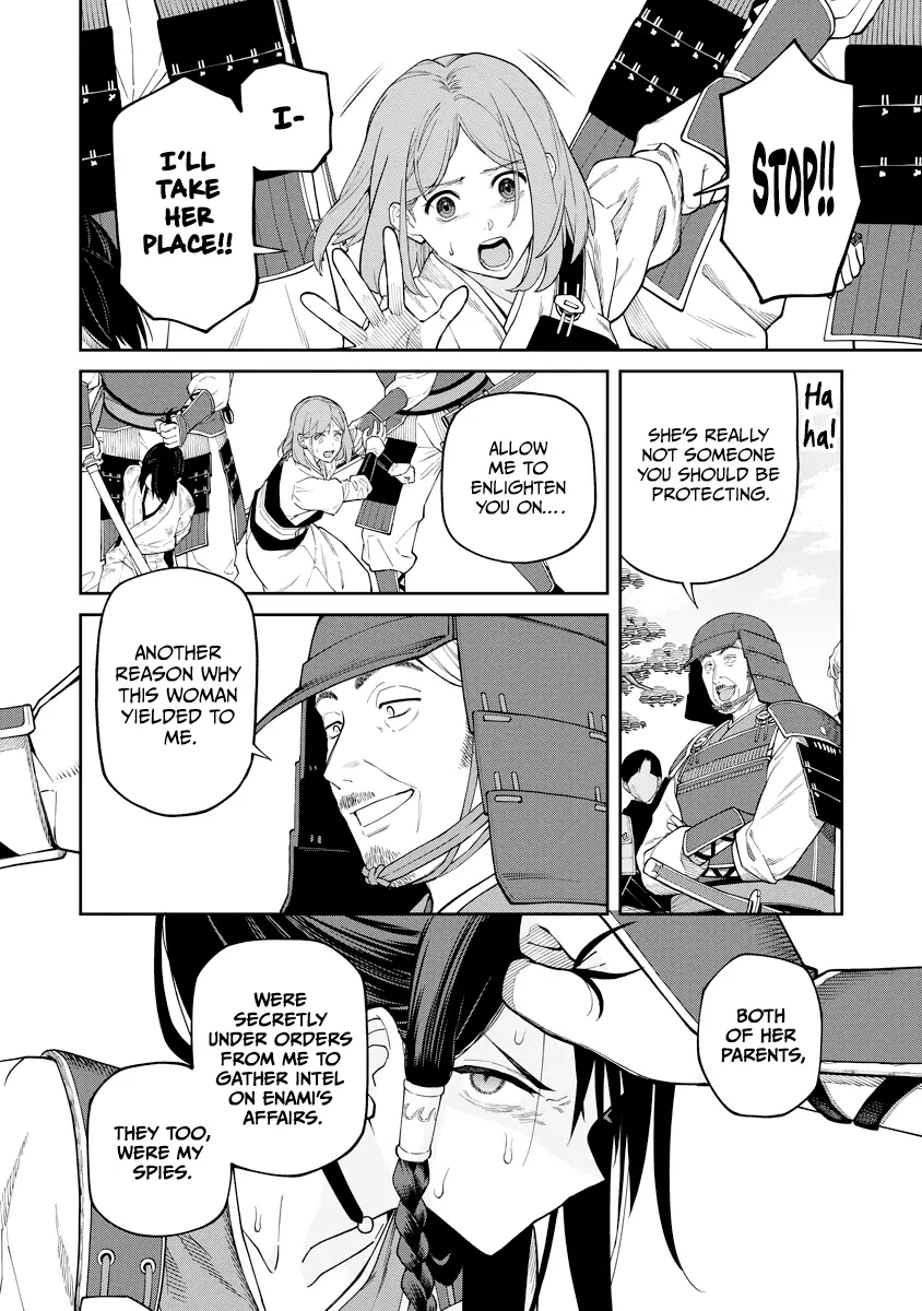 Ishigami Senki - Vol.4 Chapter 18: Deceiver