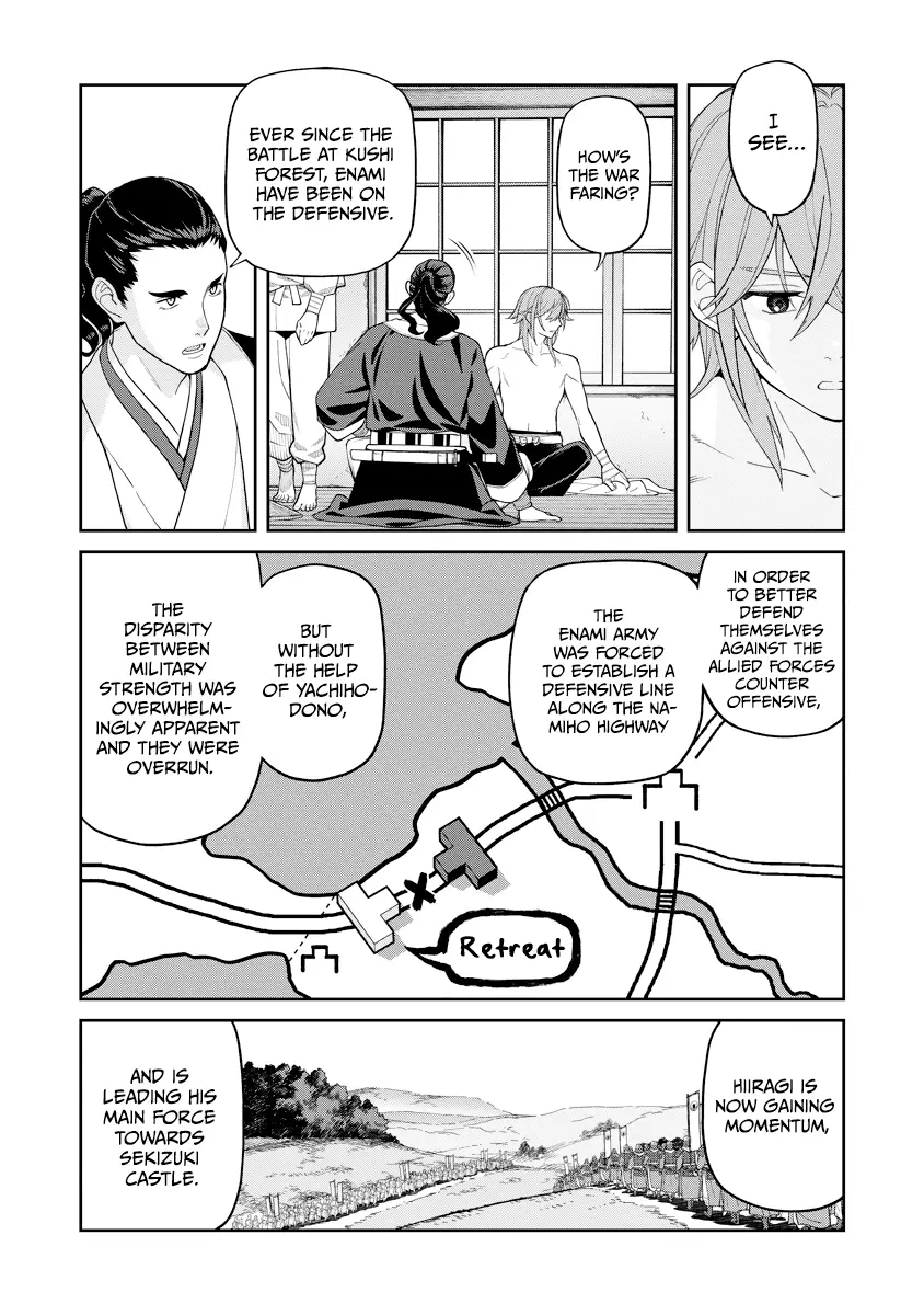 Ishigami Senki - Vol.4 Chapter 18: Deceiver