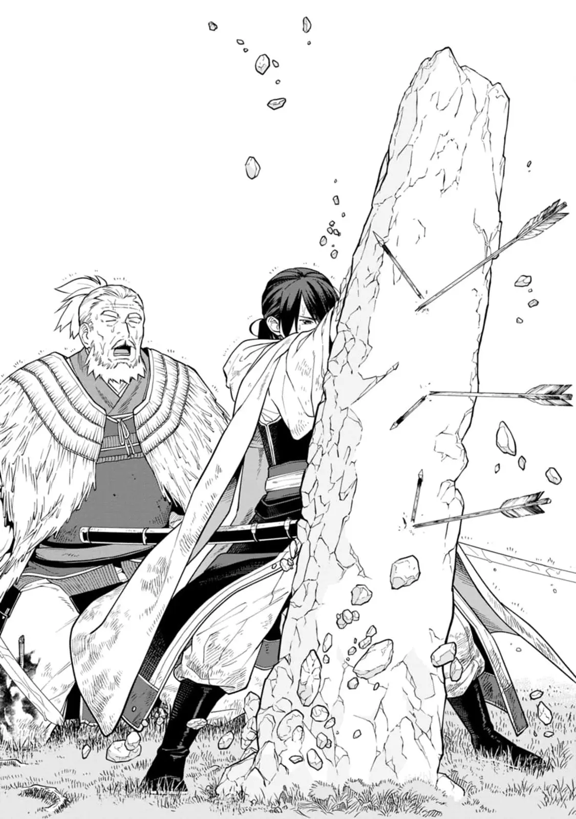 Ishigami Senki - Vol.4 Chapter 14: Battle At Kushi Forest