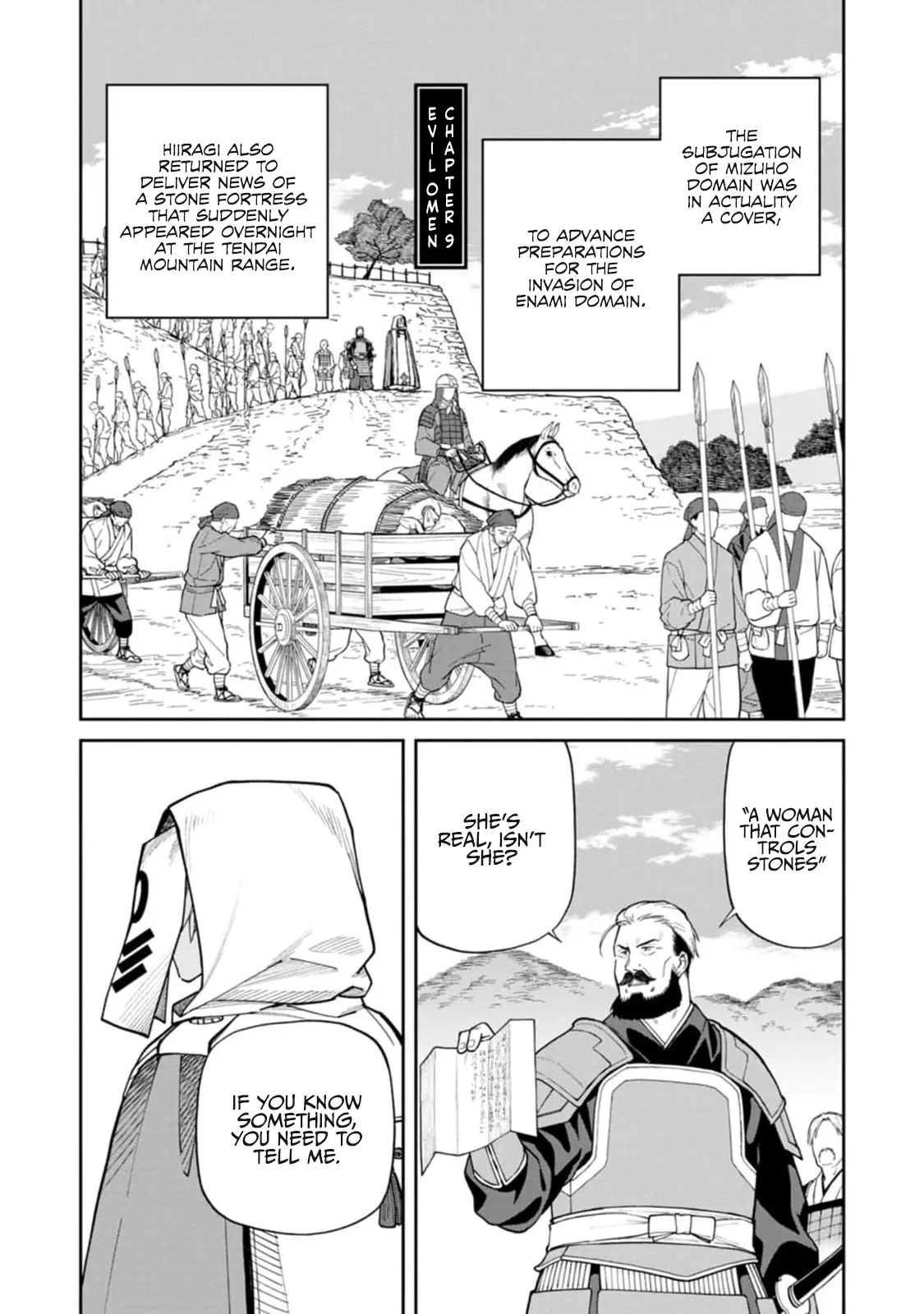 Ishigami Senki - Vol.2 Chapter 9: Evil Omen