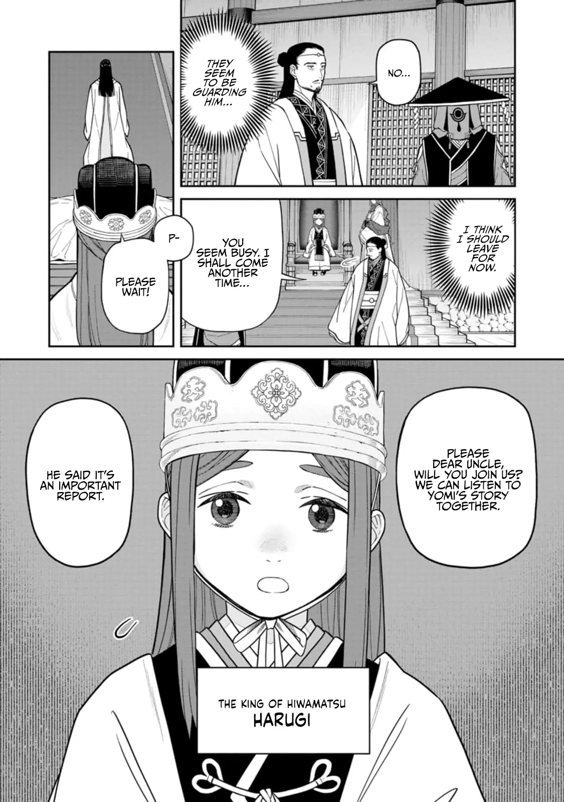 Ishigami Senki - Vol.2 Chapter 9: Evil Omen