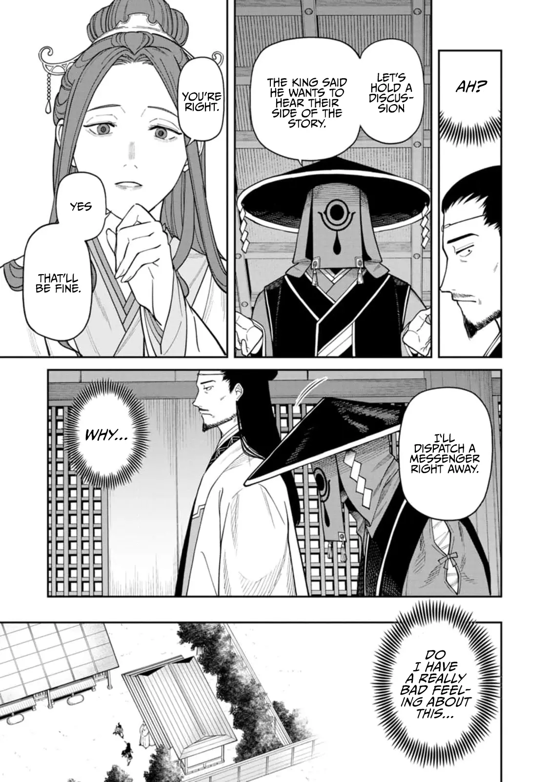 Ishigami Senki - Vol.2 Chapter 9: Evil Omen