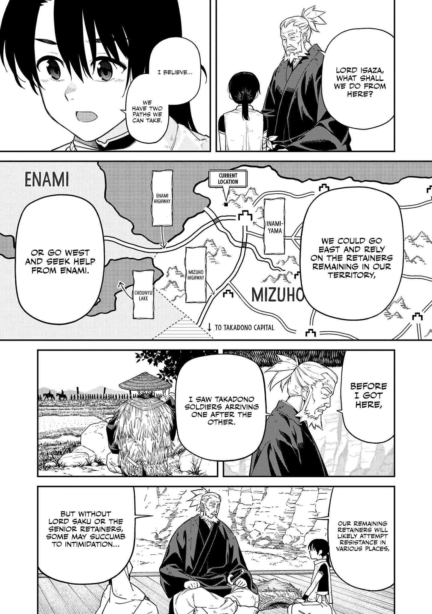 Ishigami Senki - Chapter 3