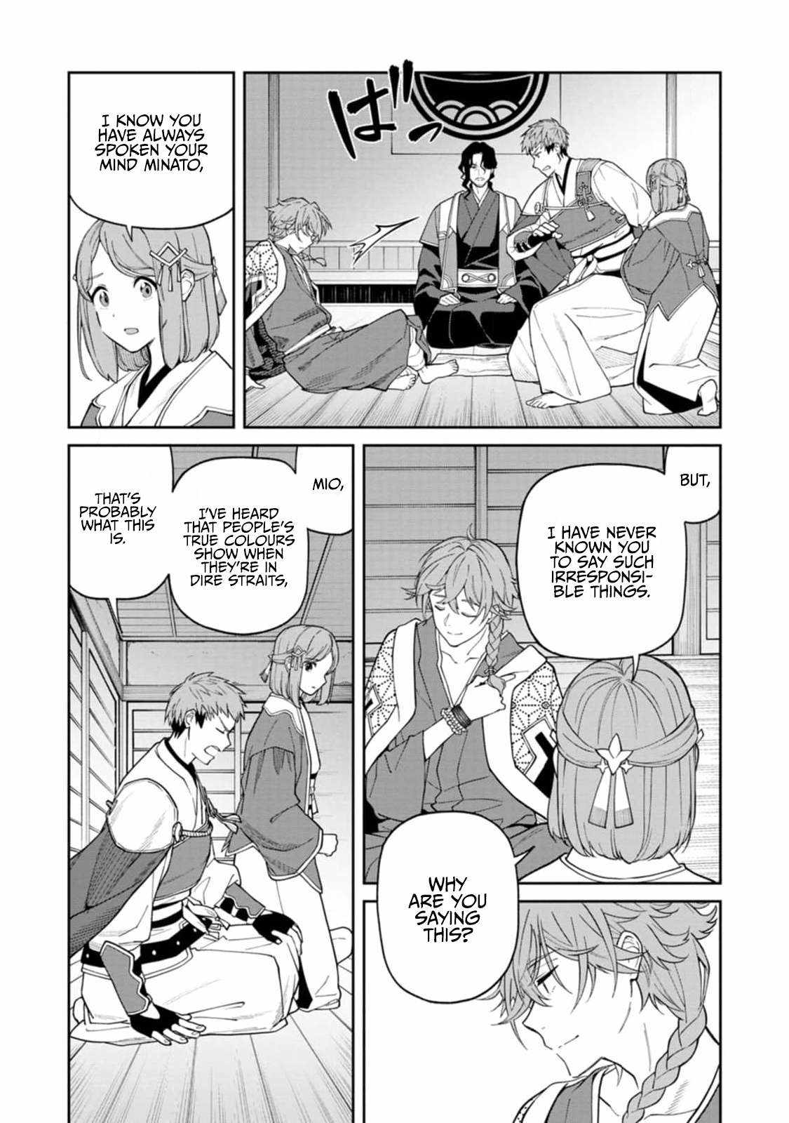 Ishigami Senki - Chapter 8