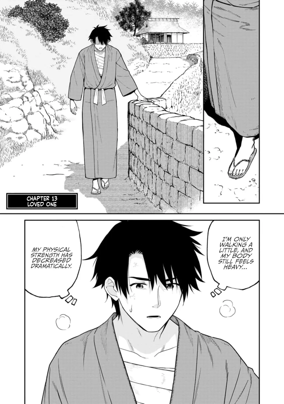 Ishigami Senki - Vol.2 Chapter 13: Loved One