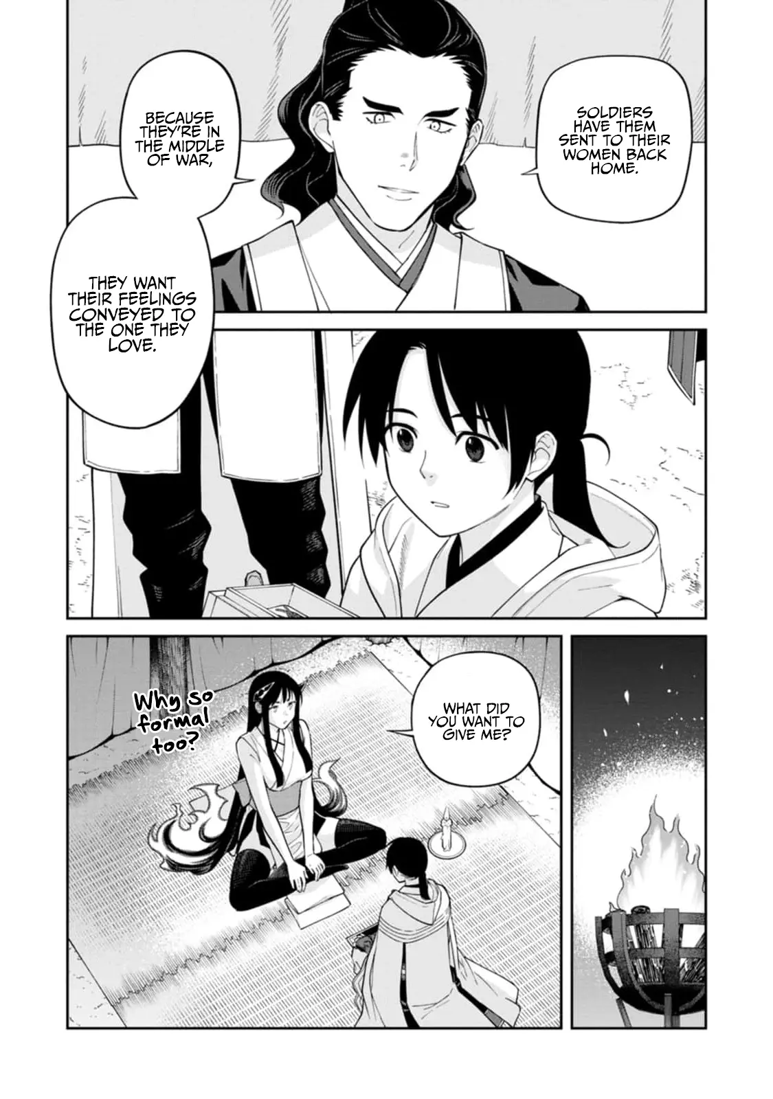 Ishigami Senki - Vol.2 Chapter 13: Loved One