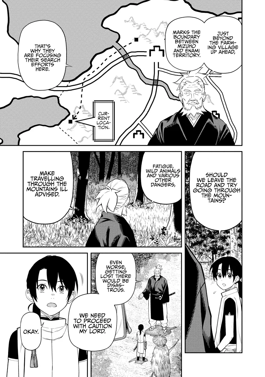 Ishigami Senki - Vol.2 Chapter 6: Is The Best Choice Really The Best?