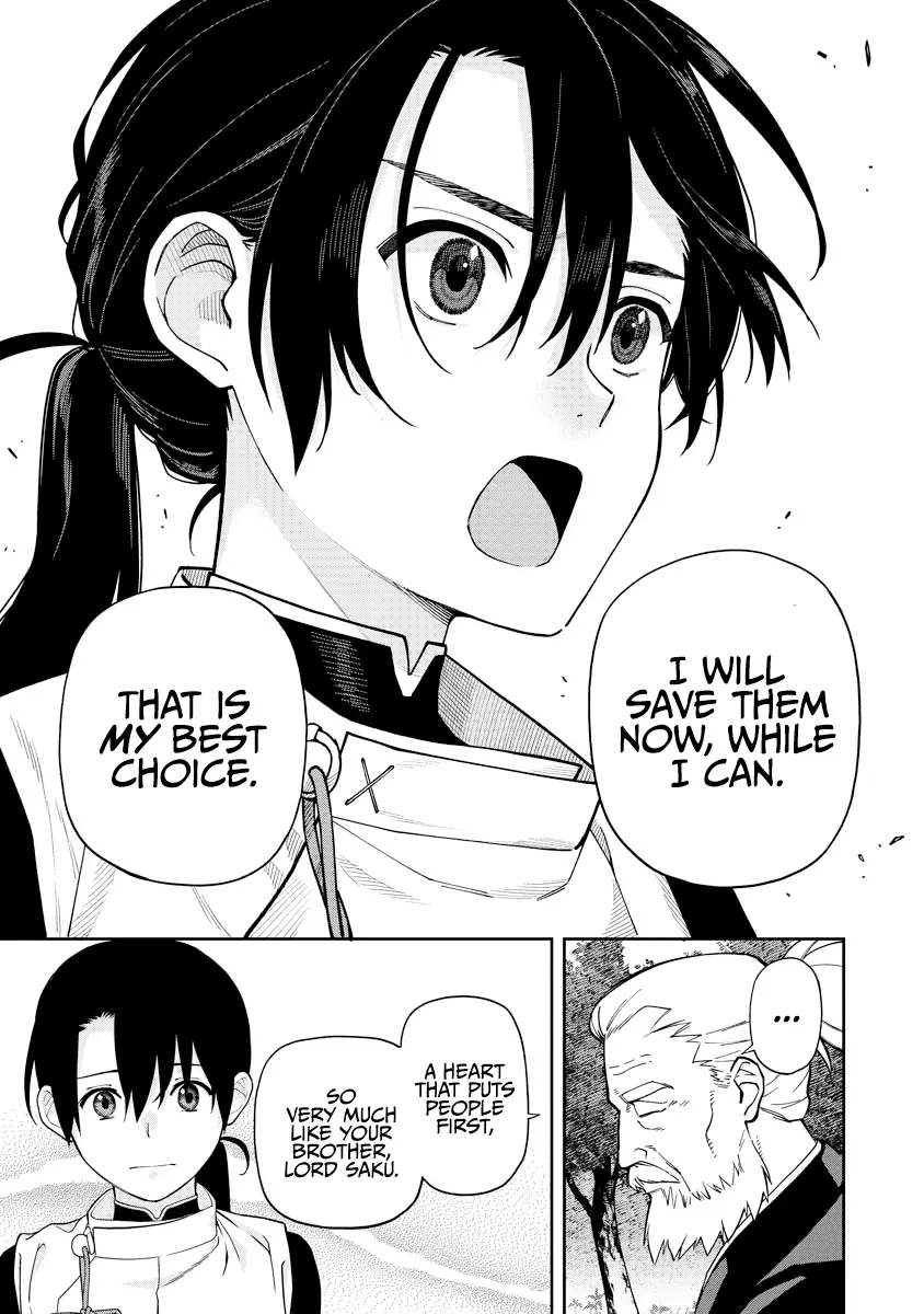 Ishigami Senki - Vol.2 Chapter 6: Is The Best Choice Really The Best?