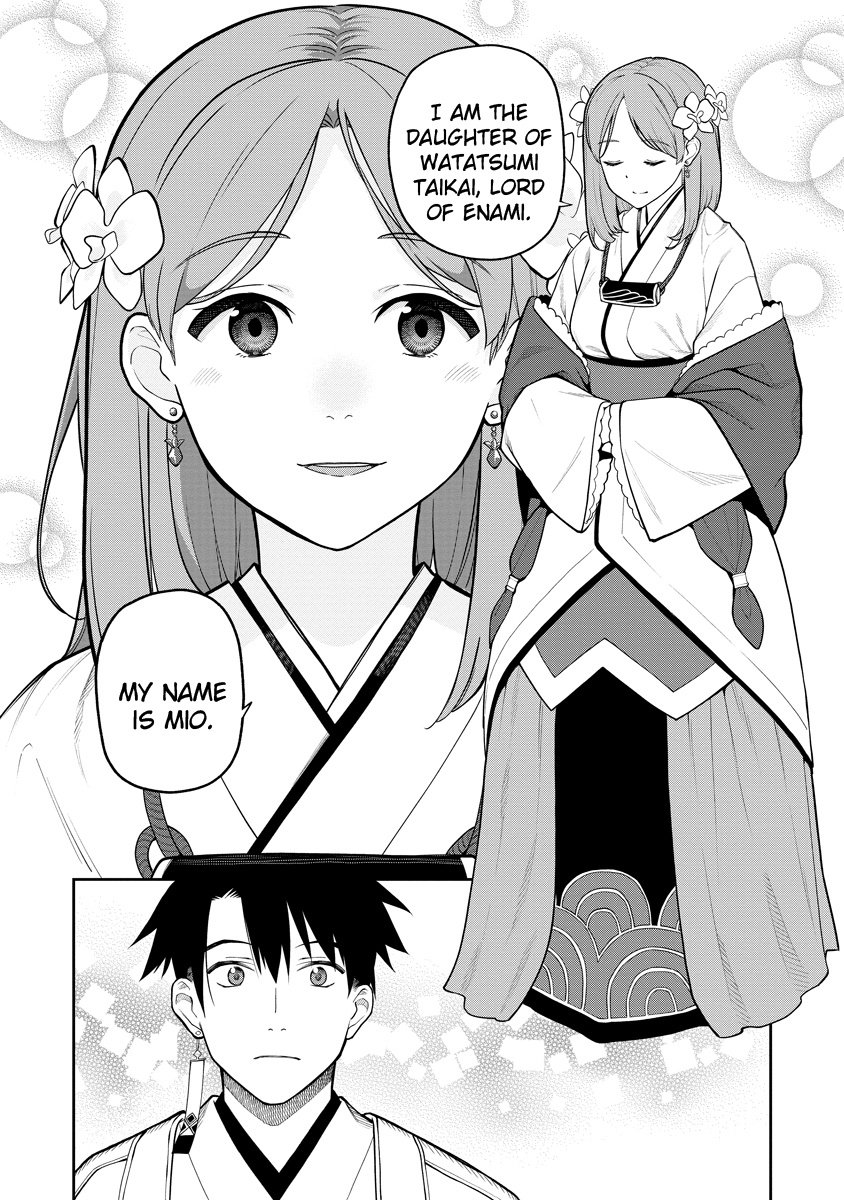 Ishigami Senki - Vol.1 Chapter 1: The Wedding