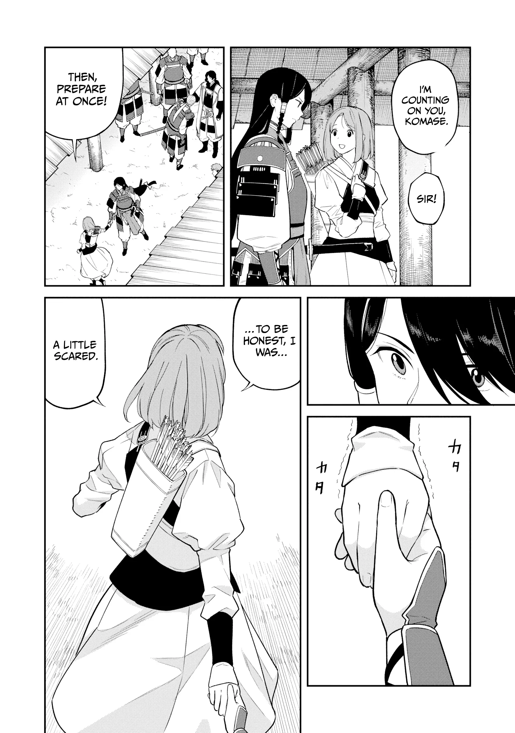 Ishigami Senki - Vol.4 Chapter 15: The Soldiers Of Enami