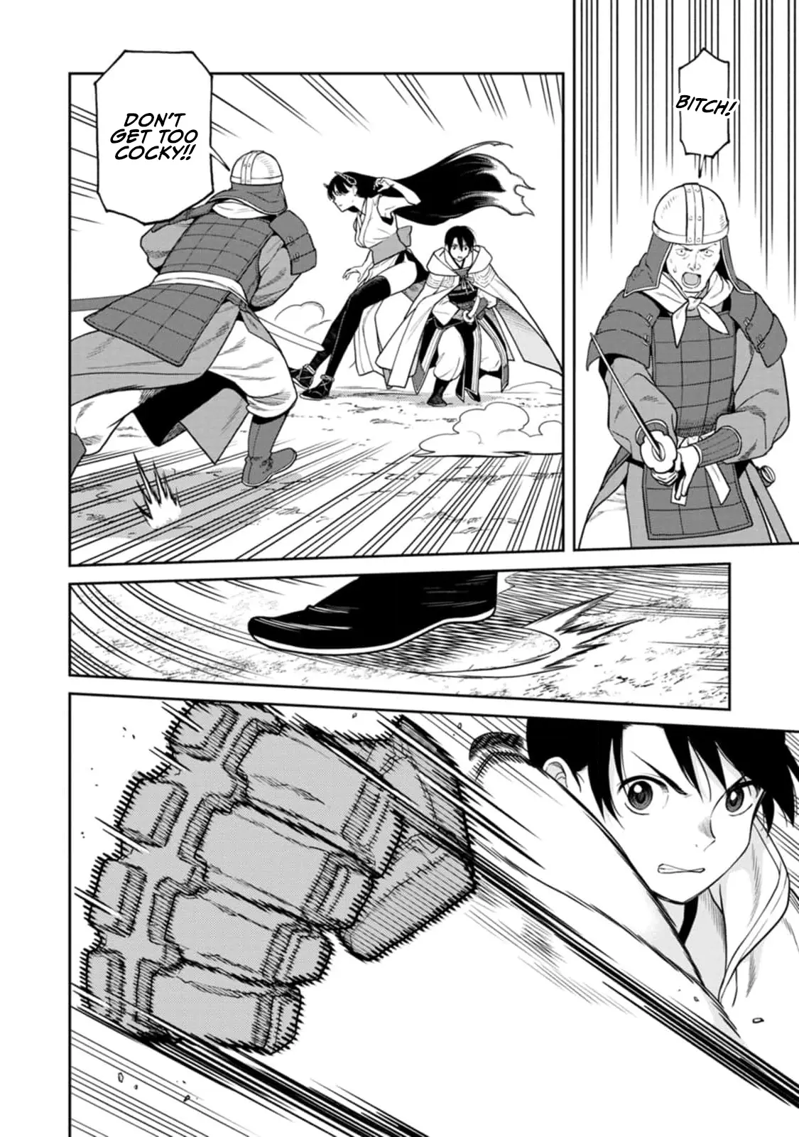 Ishigami Senki - Vol.2 Chapter 12: The One-Eyed Hawk