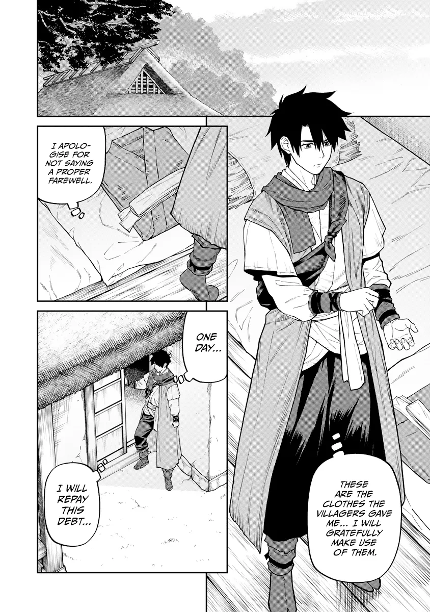 Ishigami Senki - Vol.4 Chapter 17: Reason