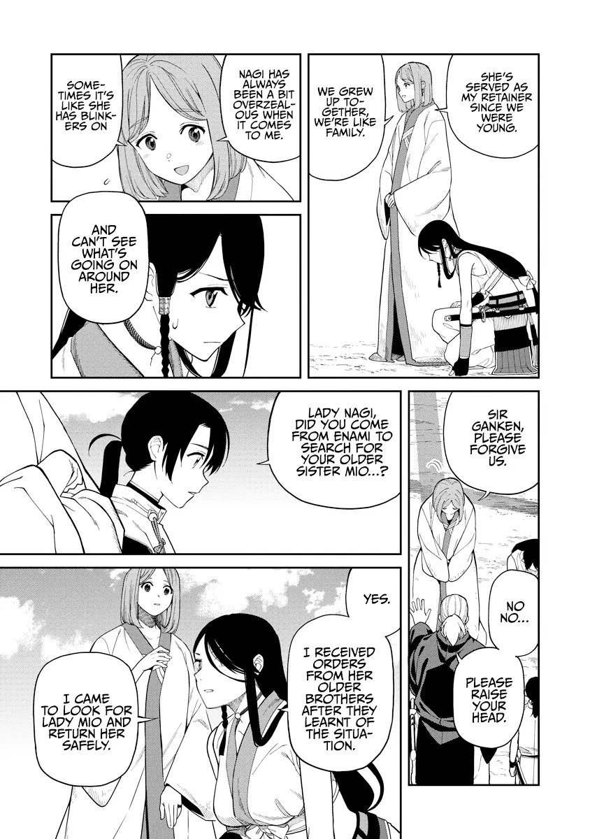 Ishigami Senki - Vol.2 Chapter 7: Enami Territory