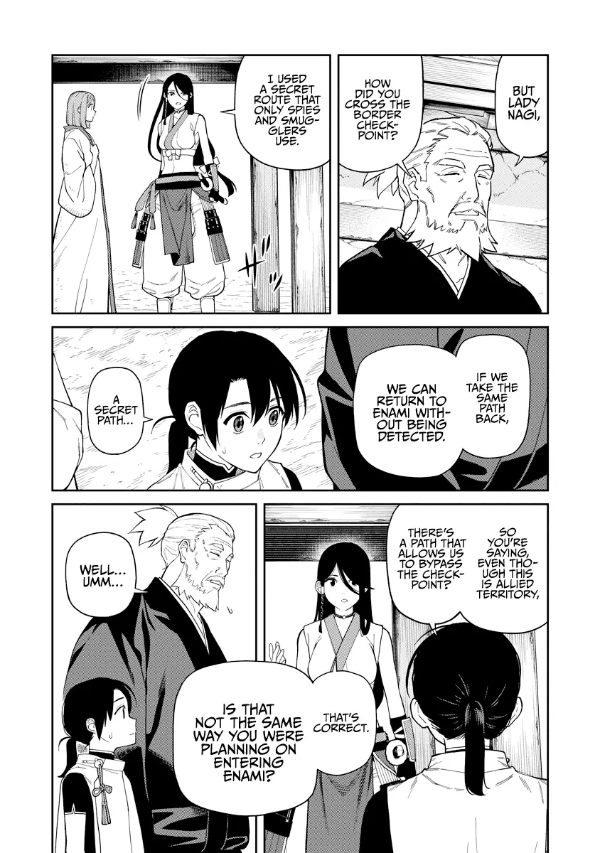 Ishigami Senki - Vol.2 Chapter 7: Enami Territory