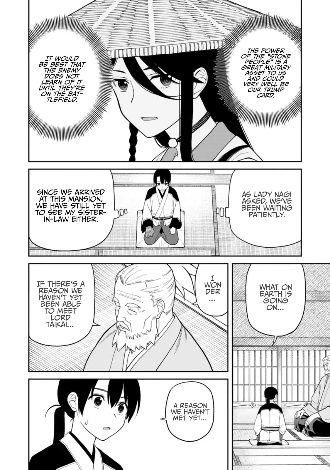 Ishigami Senki - Vol.2 Chapter 7: Enami Territory