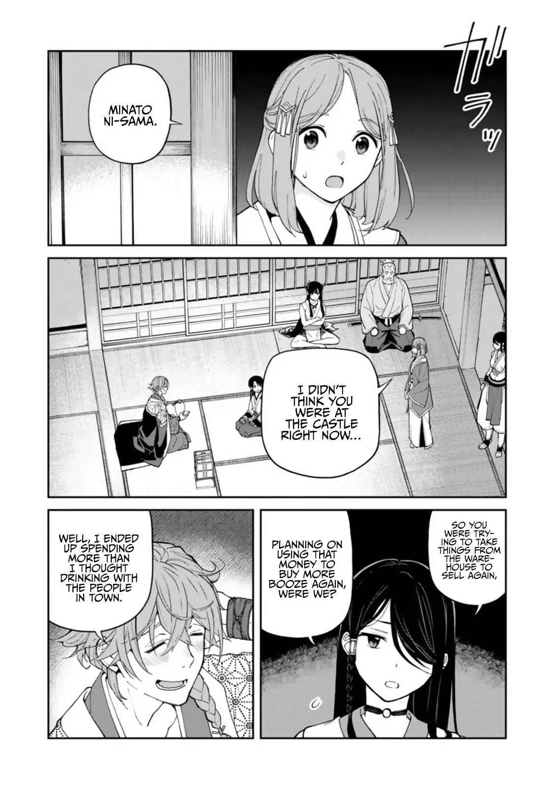 Ishigami Senki - Vol.2 Chapter 7: Enami Territory