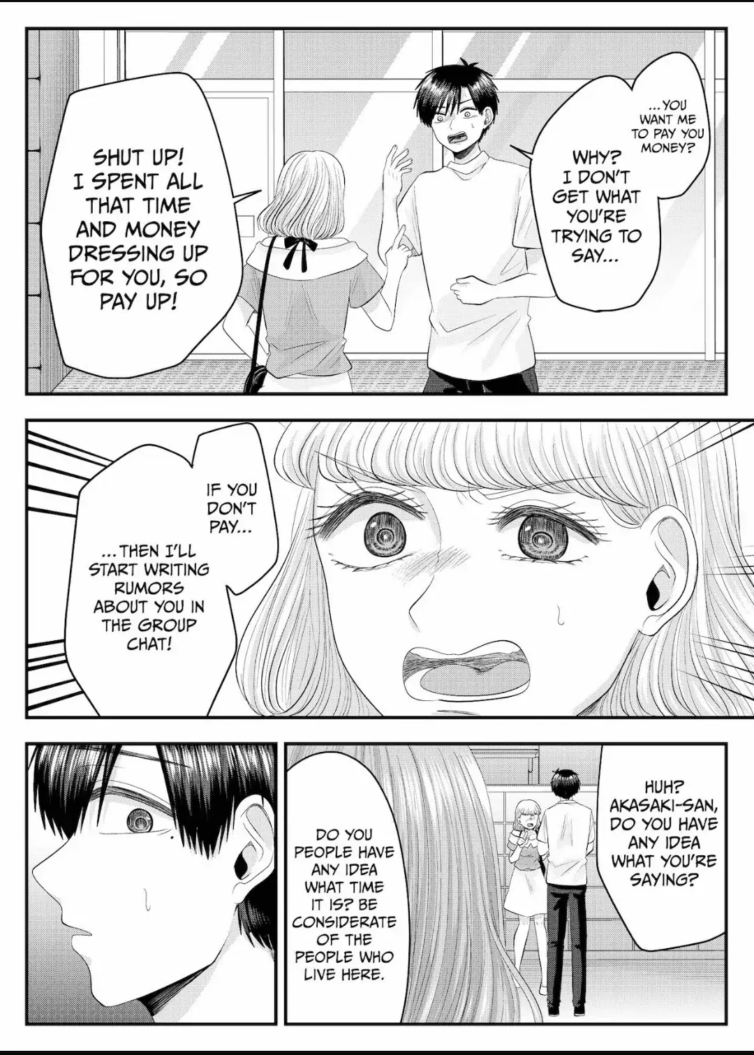 Nanase-San's Crazy Love Obsession - Chapter 25