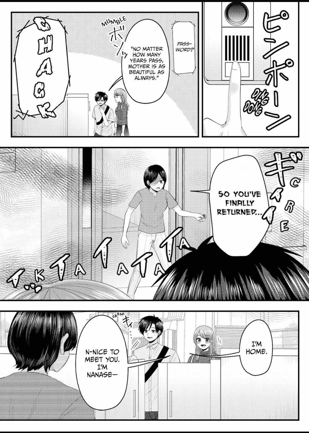 Nanase-San's Crazy Love Obsession - Chapter 16